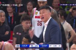 开云体育登录-广东宏远遭遇惨败，背水一战引爆球迷热议的简单介绍
